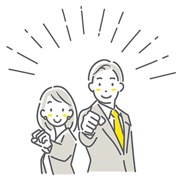 ぜひ、参加しましょう！