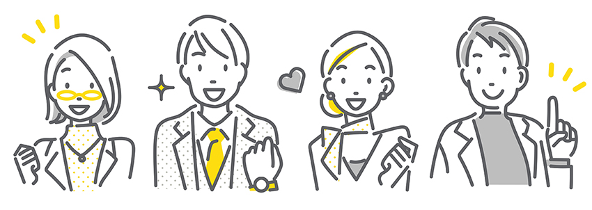 どんな業務があるのか、見てみましょう！