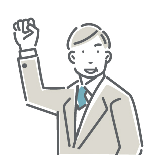 ご参加お待ちしております！