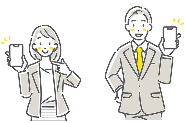 参加してくれた皆からの感想をよく読んでね