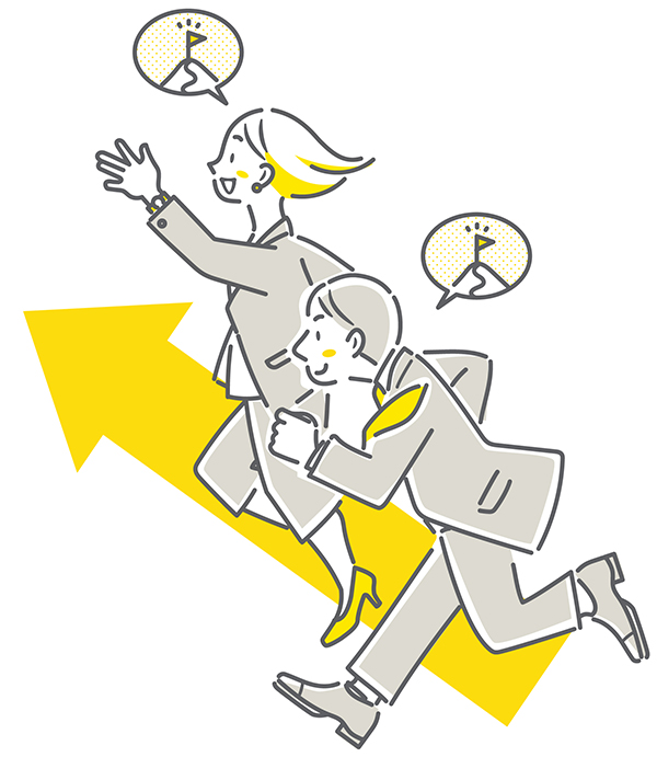 いざ、申込へ！