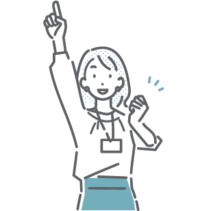 みんな、仲間になりましょう！