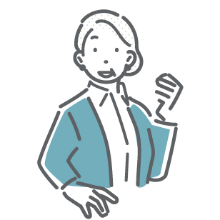 ぜひ、ご活用ください！