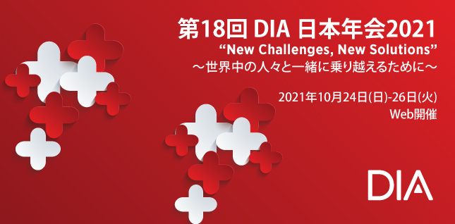 Dia Japan