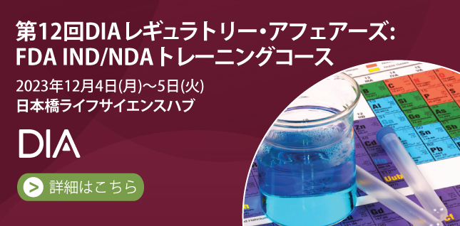 ご検討中になります。決まりましたら削除させていただきます